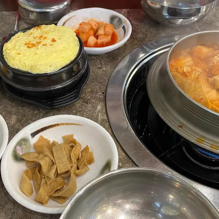 활쭈꾸미샤브전골