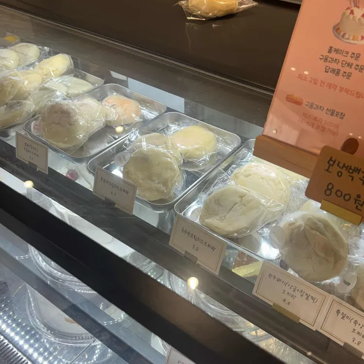 로로디 대표 사진
