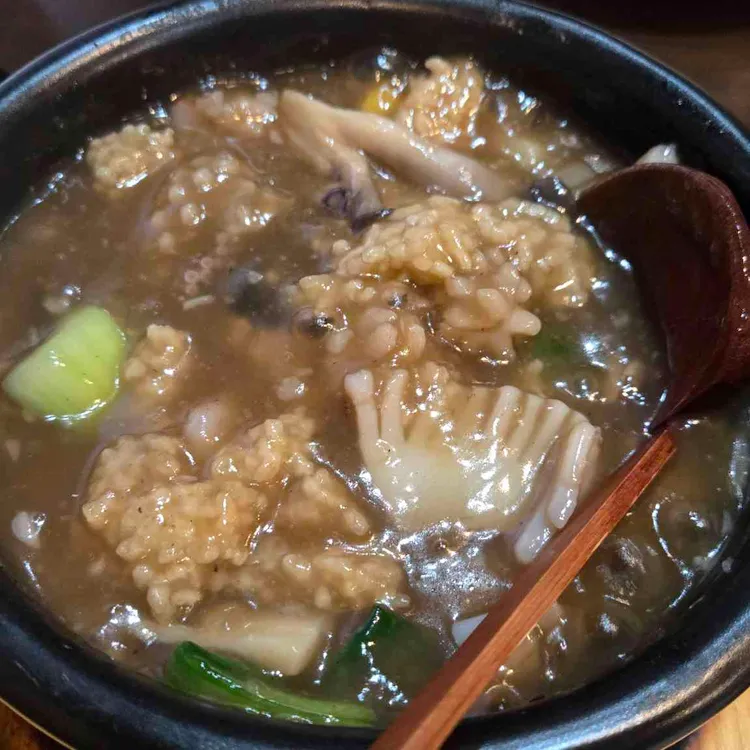 중화 사진 1
