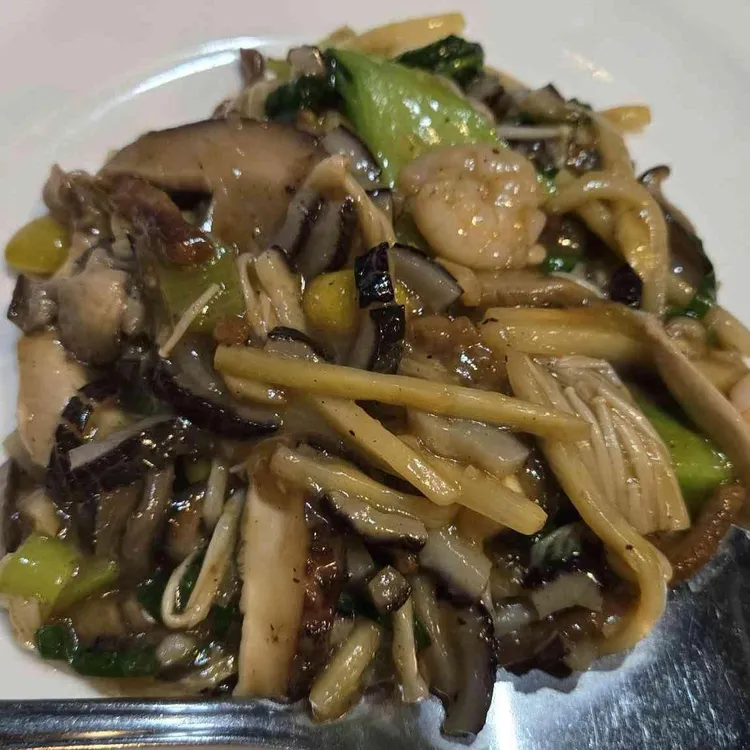 중화 대표 사진