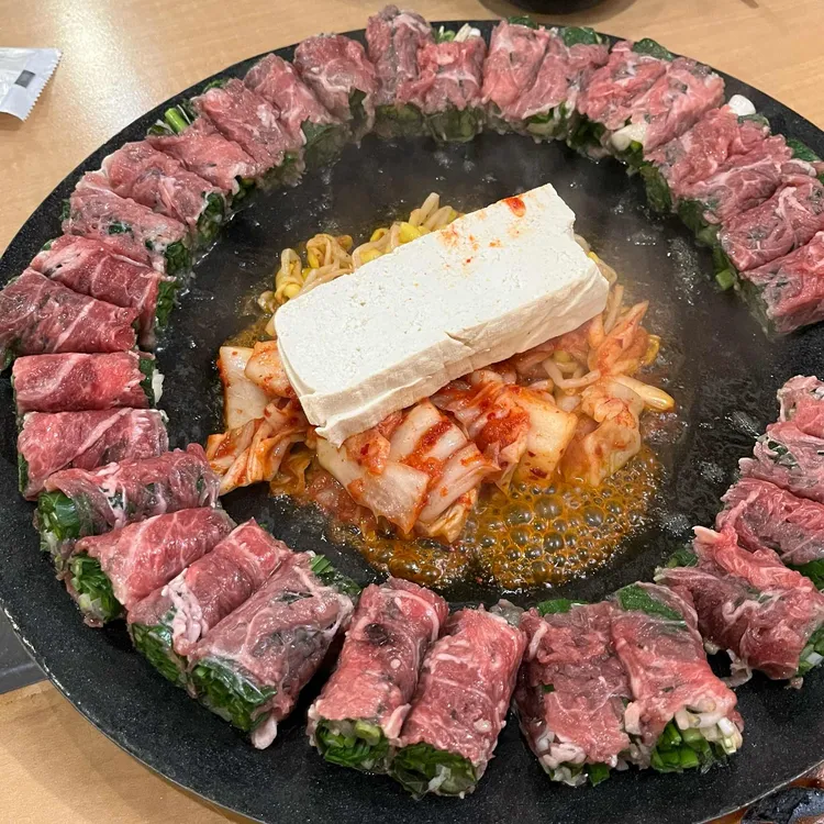 아수라 사진 1
