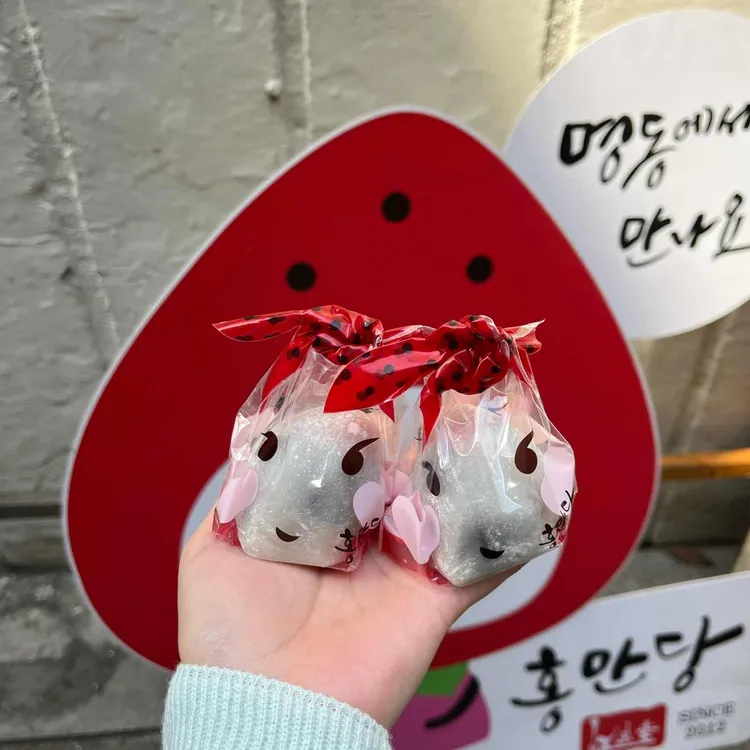 홍만당 사진 1