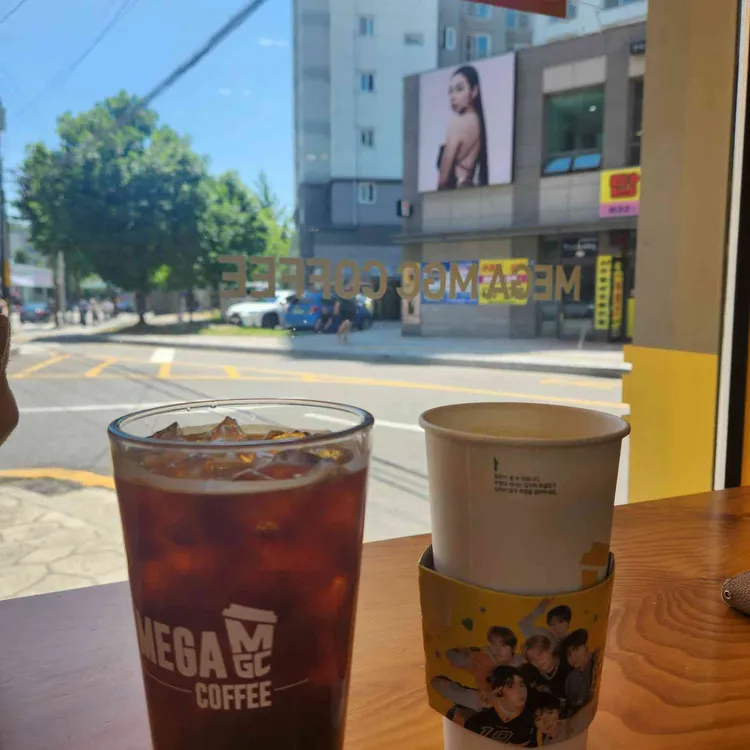 메가커피 대표 사진