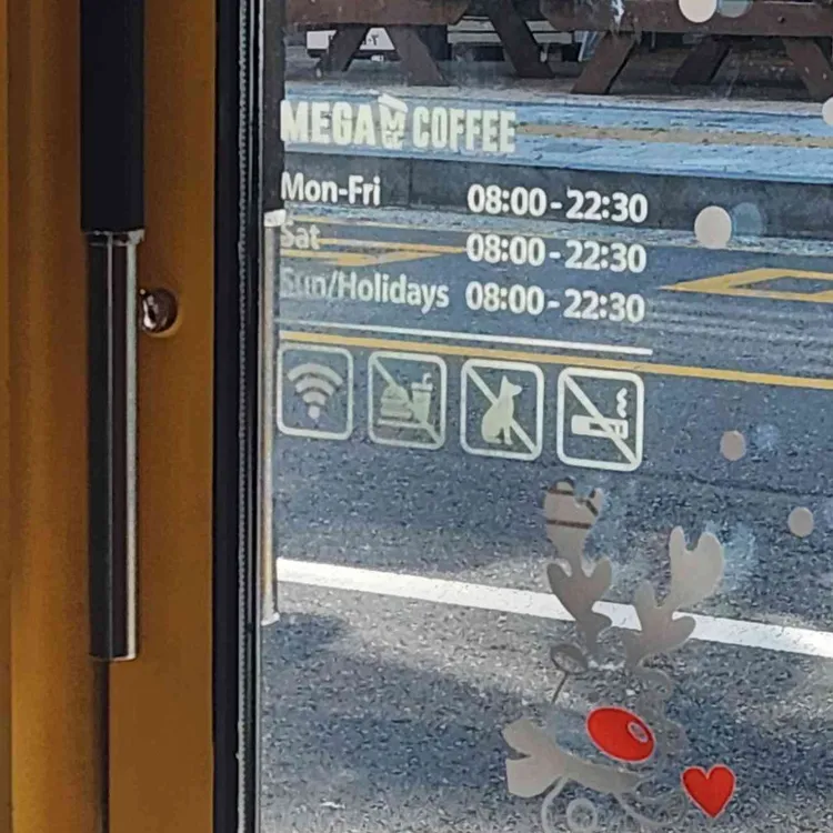 메가커피 대표 사진