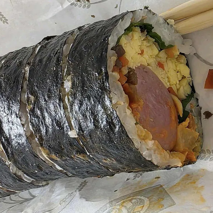 먹보대장 사진 2
