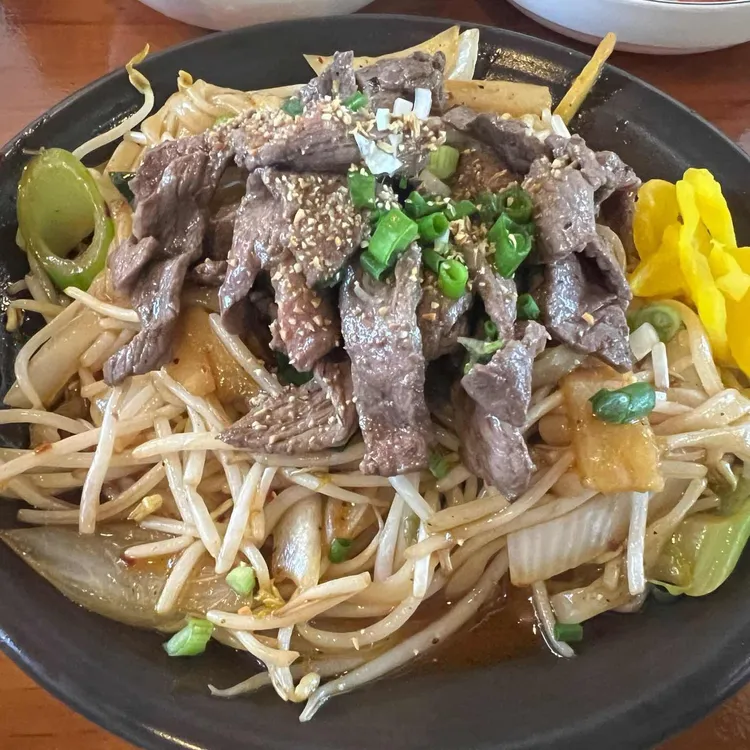 용싸키친 대표 사진
