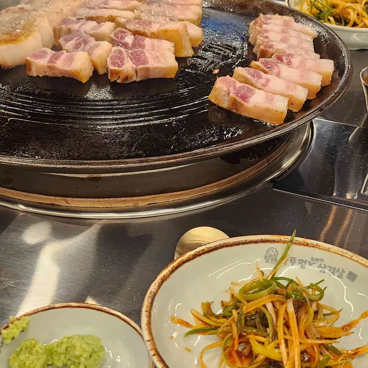 할매솥뚜껑삼겹살 대표 사진