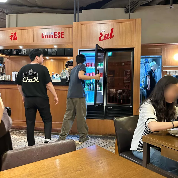 차알 사진 2