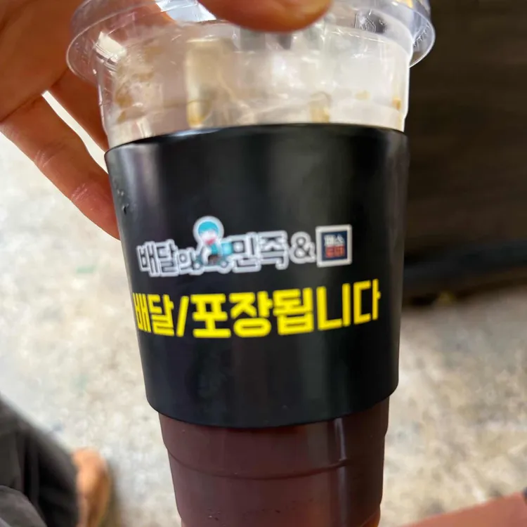 잠시 멈춤 대표 사진
