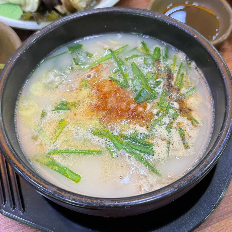 영진돼지국밥 사진
