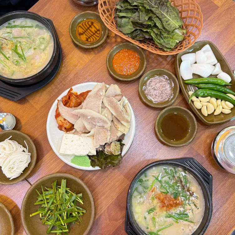 영진돼지국밥 대표 사진