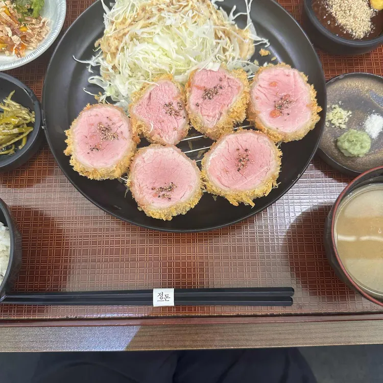 정돈 사진 1