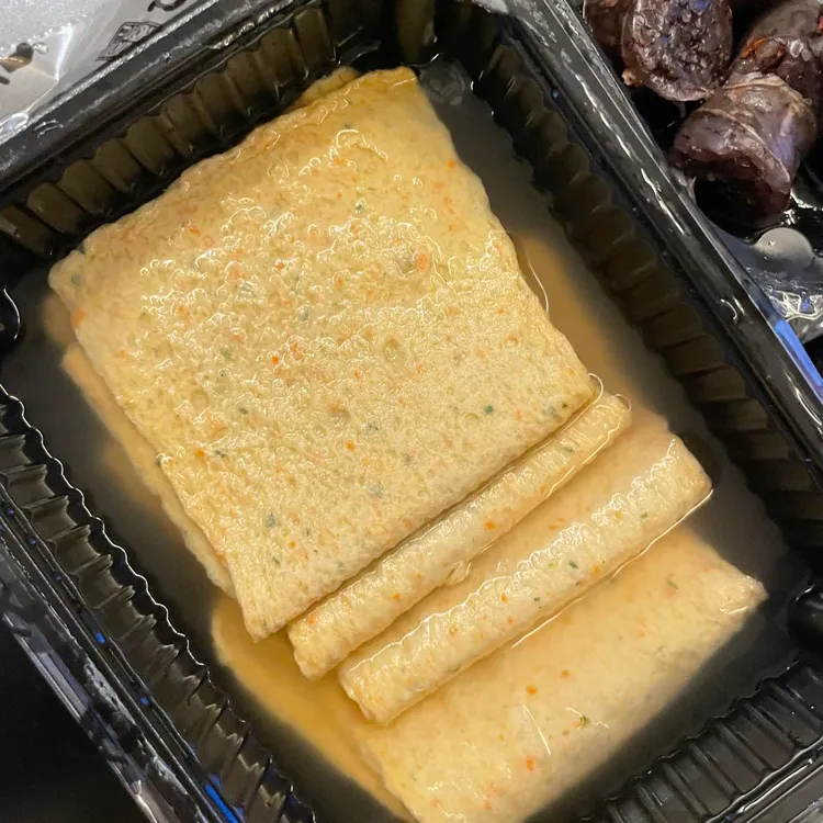 김종구부산어묵 대표 사진