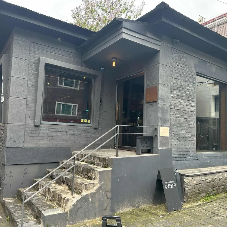 서울브루어리 사진 2