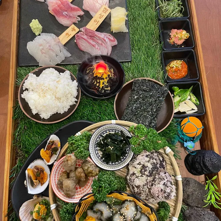 해왁 대표 사진