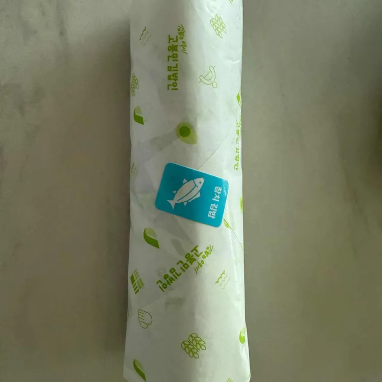 고봉민김밥 대표 사진