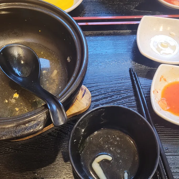 수락 사진 2