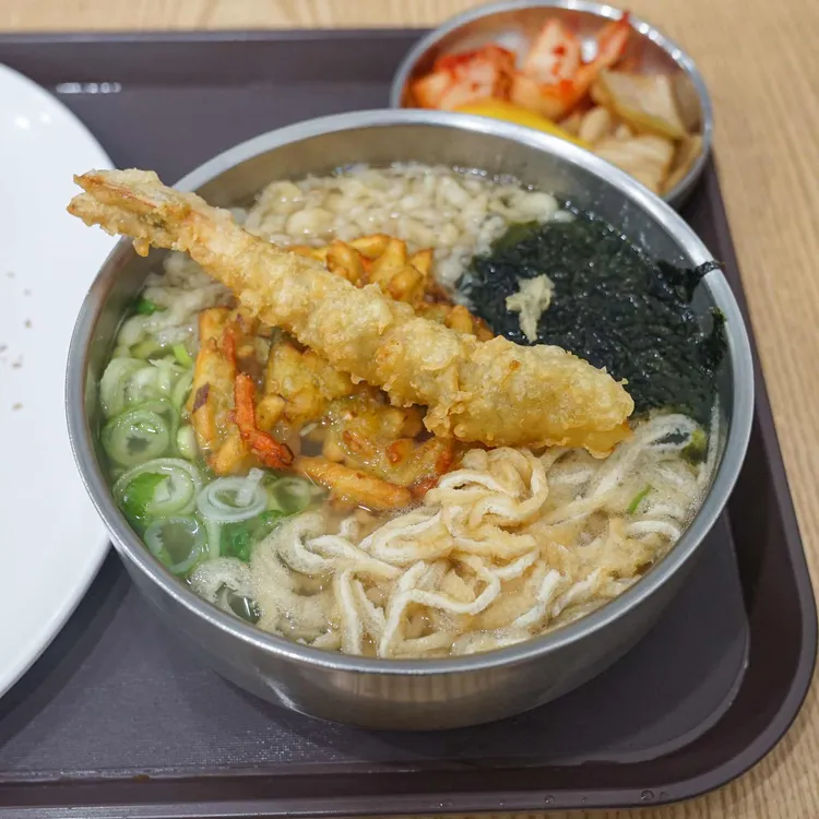 건대우동집 사진 1
