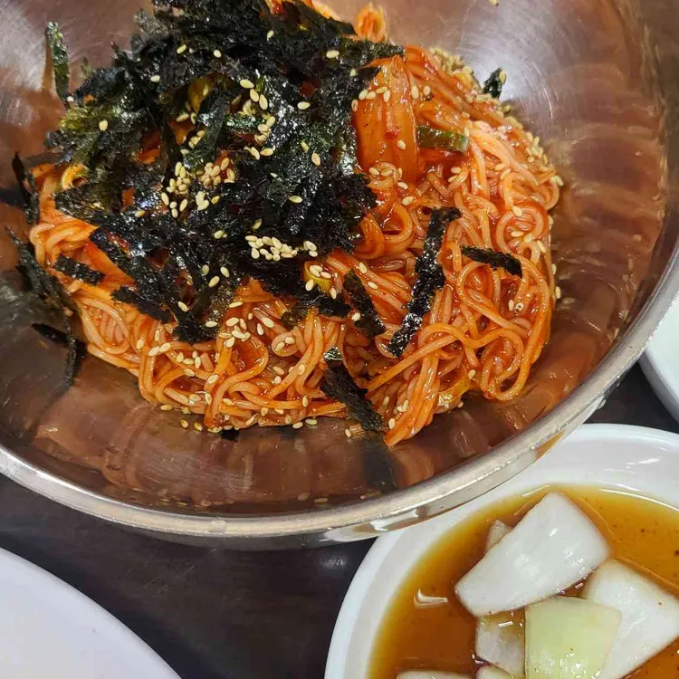 체부동잔치집 사진 2