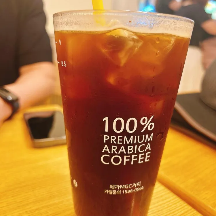 메가커피 사진 1