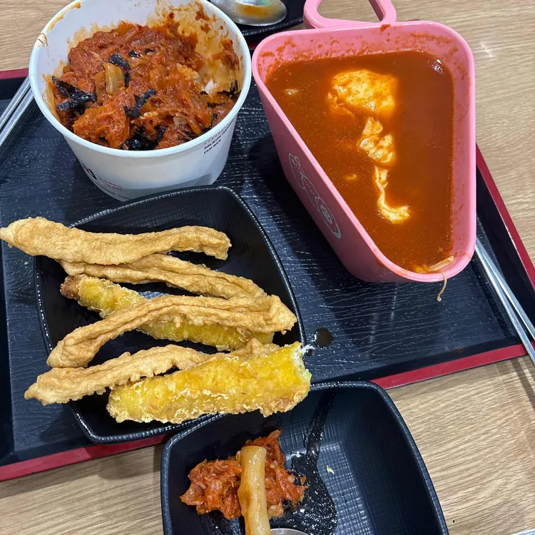 신전떡볶이 대표 사진