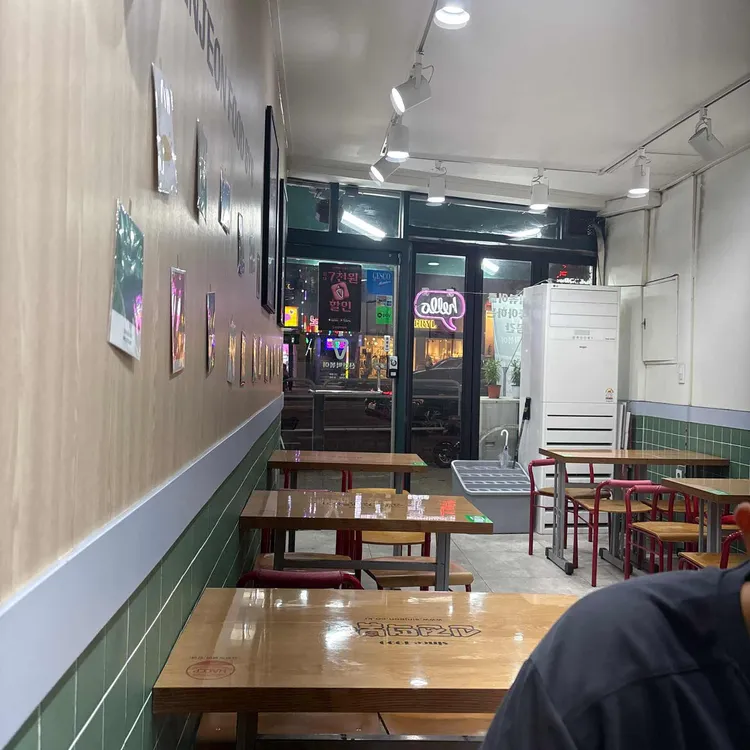 신전떡볶이 대표 사진
