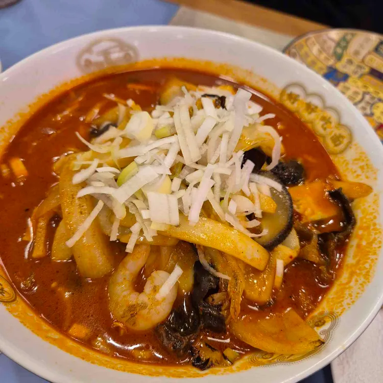 위안바오 대표 사진