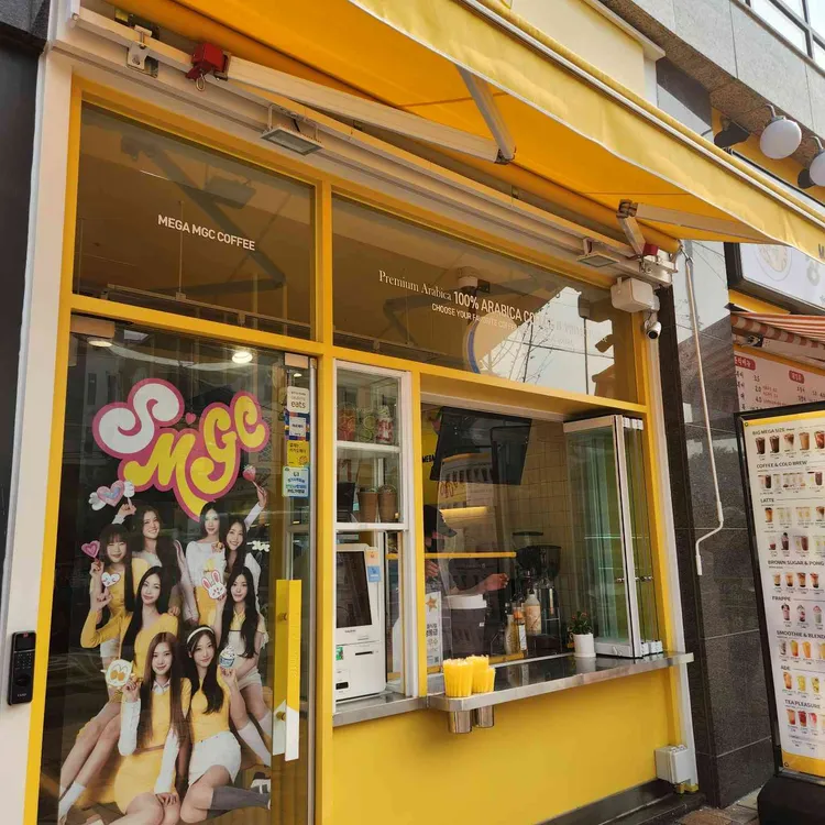 메가커피 대표 사진