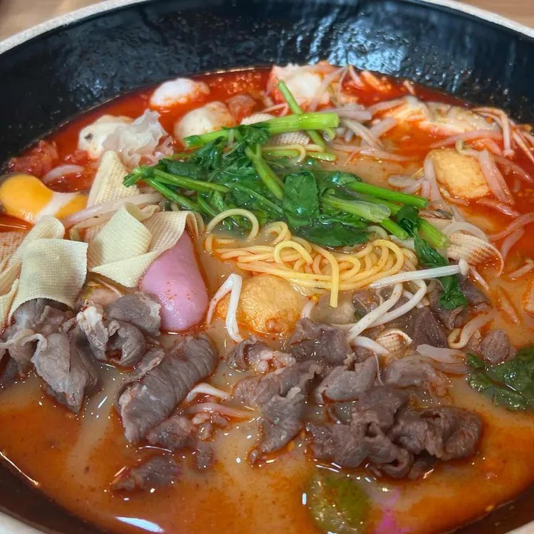 마라풍차마라탕 대표 사진