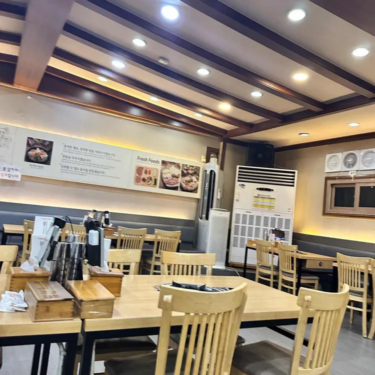 최네집 사진 2