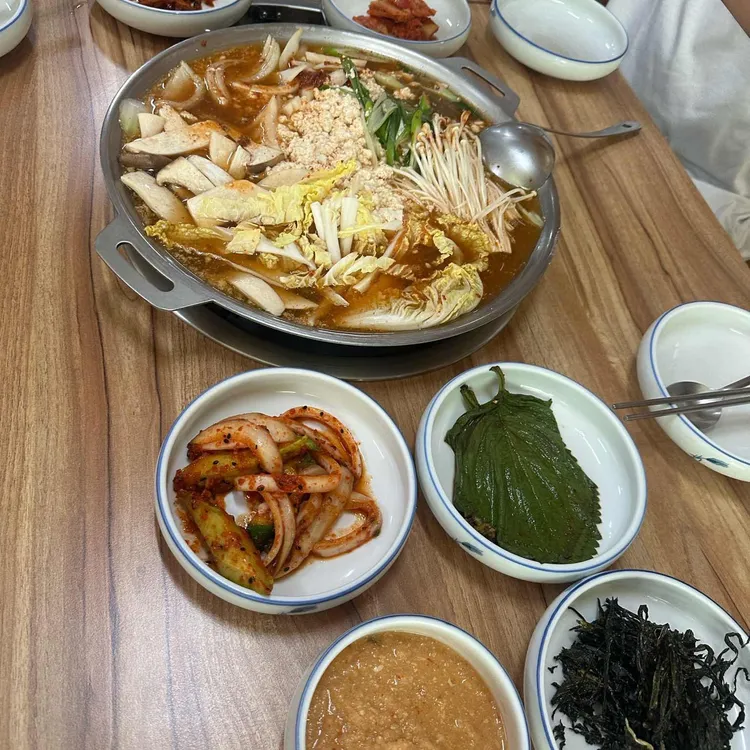 마당 사진 2