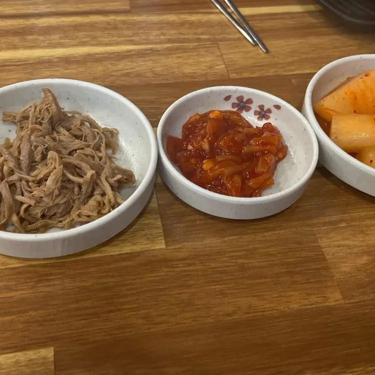 콩시루 사진 2