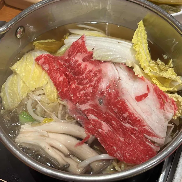 솔밭샤브 사진 1