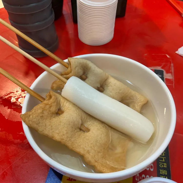진맛집 대표 사진