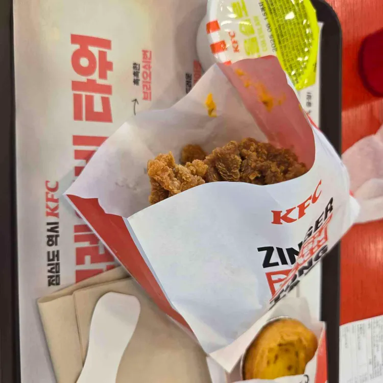 KFC 사진 1