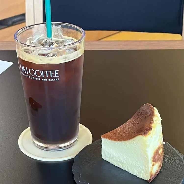 림커피 대표 사진