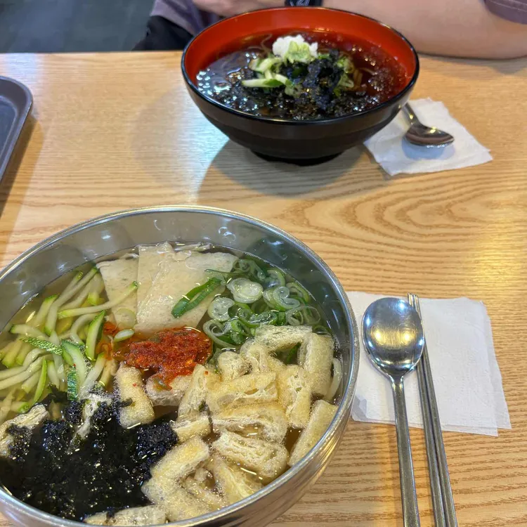 수유리 우동집  대표 사진