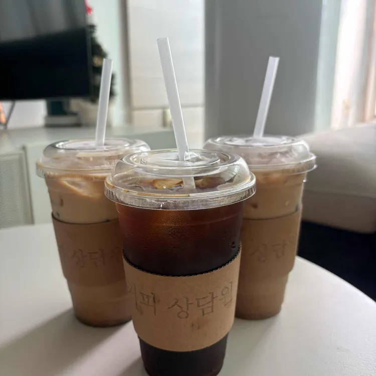 커피상담원 대표 사진