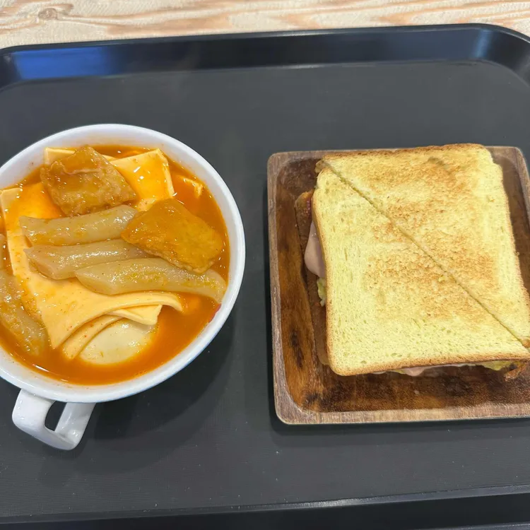 떡반집 사진 1