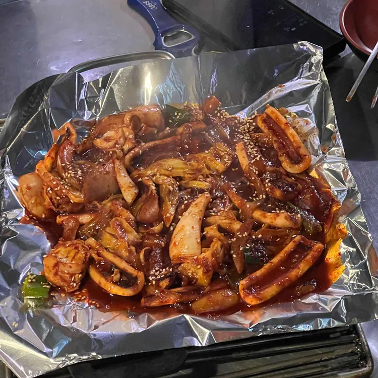 어부 대표 사진