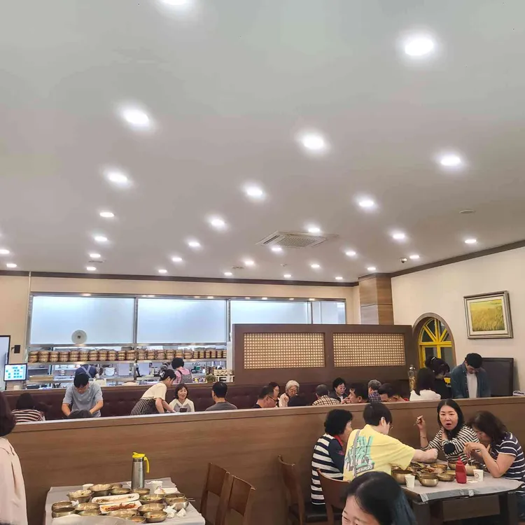 아리랑 대표 사진
