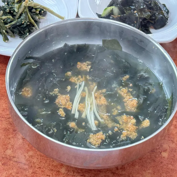 화연이네 대표 사진