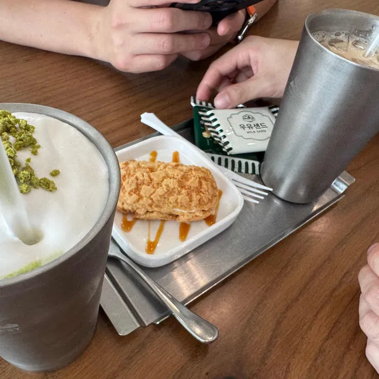 아침미소목장 카페 대표 사진