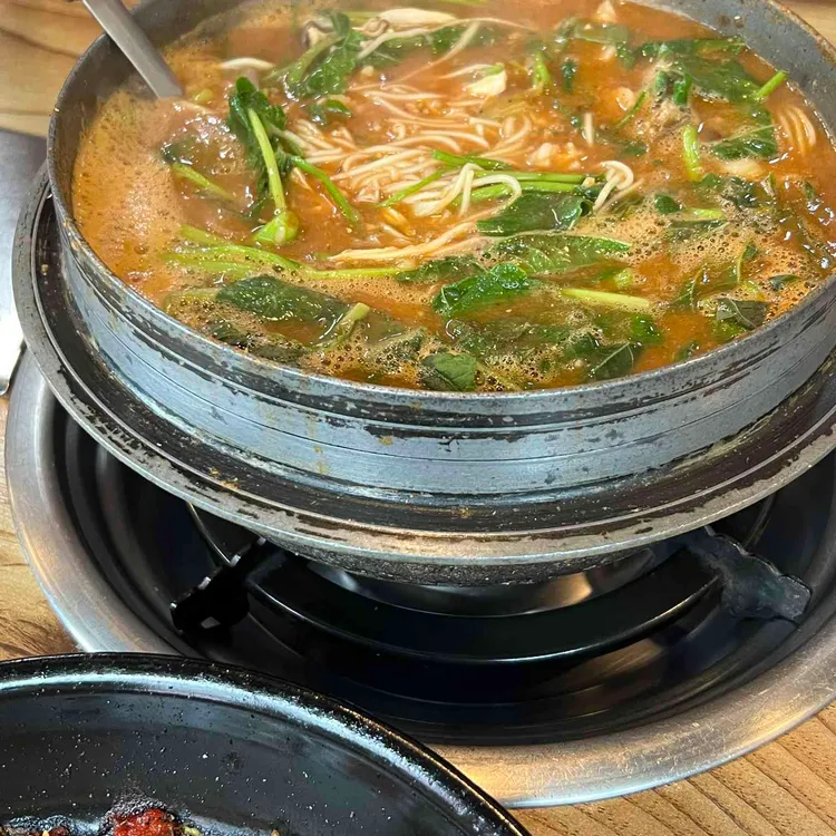 어죽이네철렵국 대표 사진