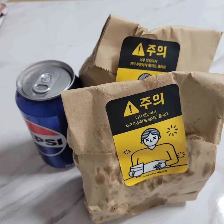 타코박스 대표 사진