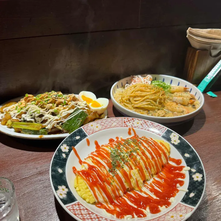 교동낙원 사진 1