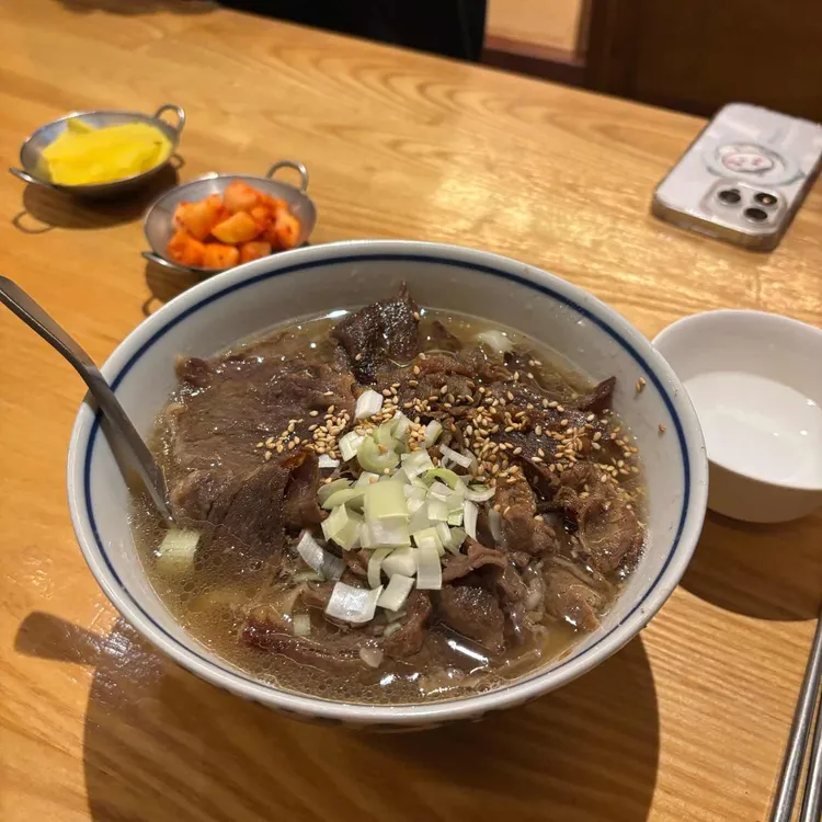 소바니우동 사진 2