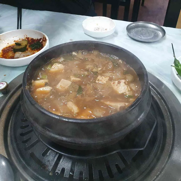 고향왕소금구이 대표 사진