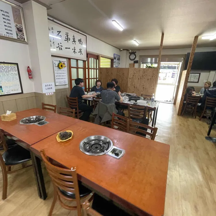 석곡오리촌 사진 2