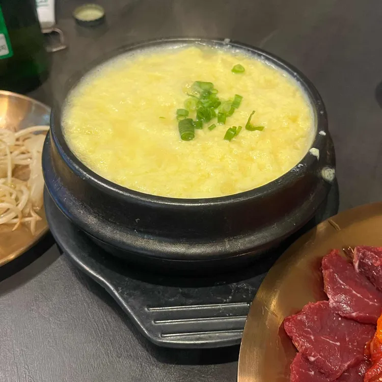 대금육회 대표 사진